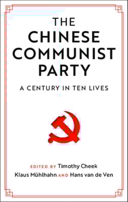 Chinese Communist Party