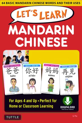 Let's Learn Mandarin Chinese Ebook