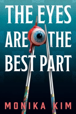 Eyes Are the Best Part