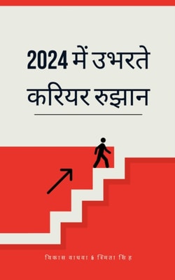 2024 ? ???? ????? ????