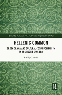 Hellenic Common