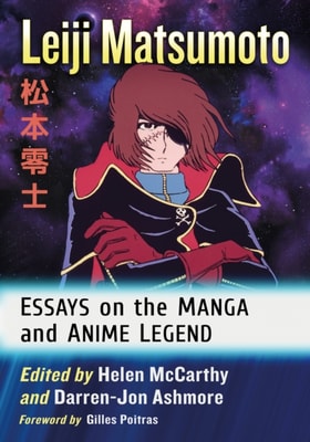 Leiji Matsumoto