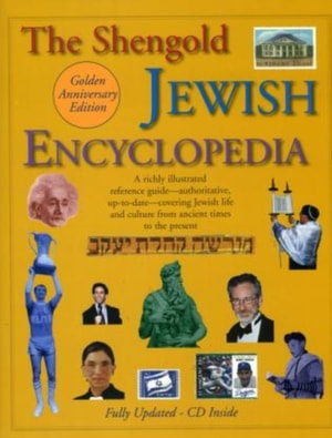 Shengold Jewish Encyclopedia