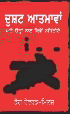 ??? ??????? ?? ???? ??? ??? ??????
