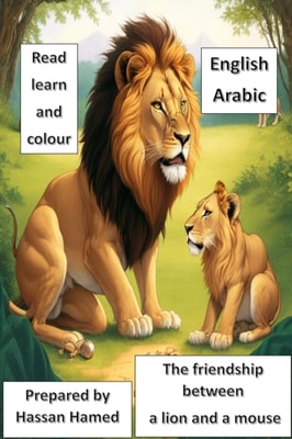 friendship between  a lion and a mouse