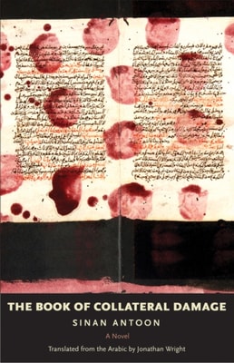 Book of Collateral Damage