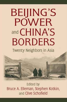 Chinese Politics in the Era of Xi Jinping
