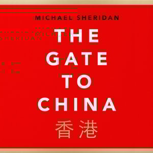 Gate to China