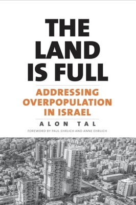 Land Is Full