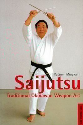 Saijutsu