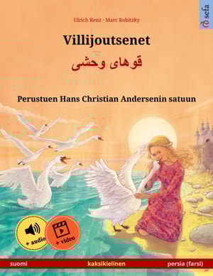 Villijoutsenet – قوهای وحشی  (suomi – persia (farsi))