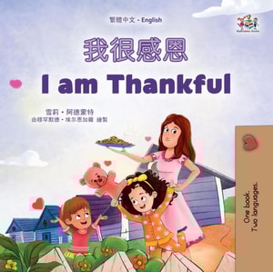 ???? I am Thankful