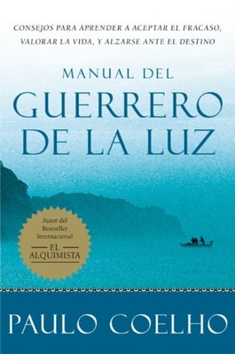 Manual del Guerrero de la Luz