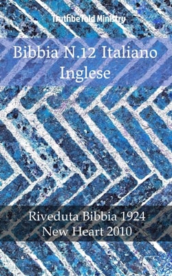 Bibbia N.12 Italiano Inglese