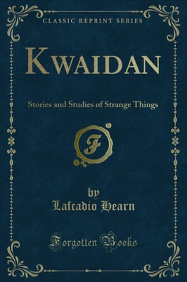 Kwaidan