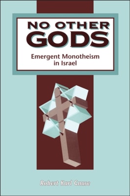No Other Gods
