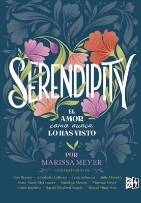 Serendipity