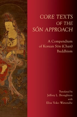 Core Texts of the S&on Approach