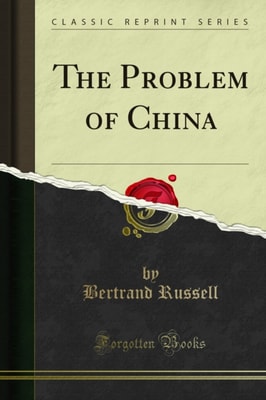 Problem of China