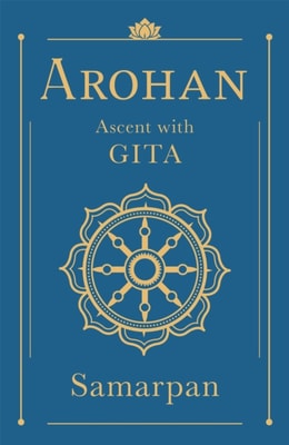 Arohan