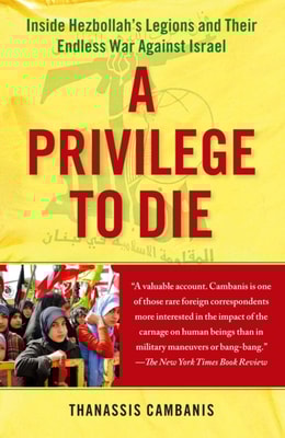 Privilege to Die