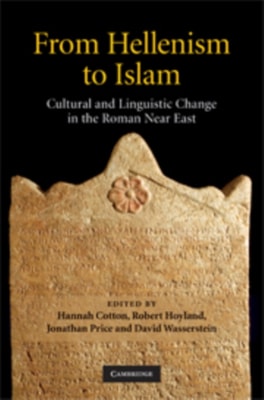 From Hellenism to Islam