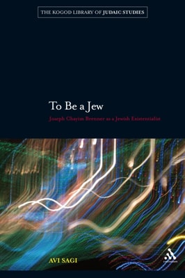 To Be a Jew