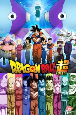 Os Segredos de Dragon Ball Super 