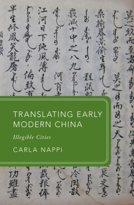 Translating Early Modern China