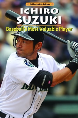 Ichiro Suzuki