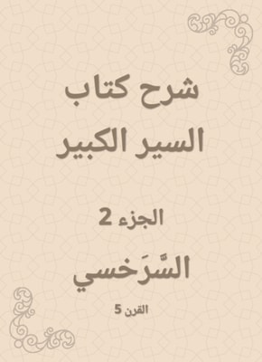 Knowledge and history