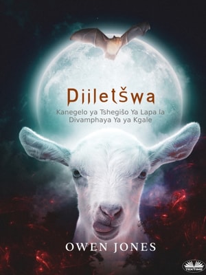Diiletšwa