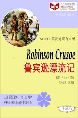 Robinson Crusoe e  a  e S      e   (ESL/EFLe     a  c     a  c  )