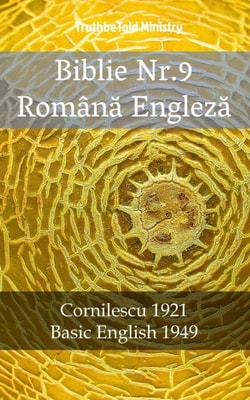 Biblie Nr.9 Română Engleză