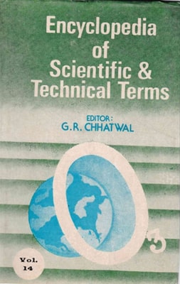 Encyclopedia of Scientific and Technical Terms (Technical Terms)