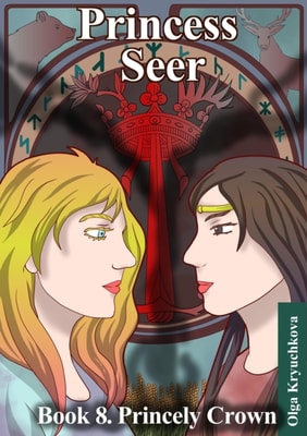 Book 8. Princely Crown