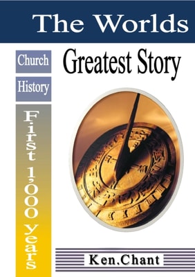 Worlds Greatest Story