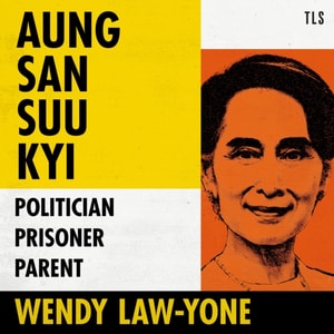 Aung San Suu Kyi