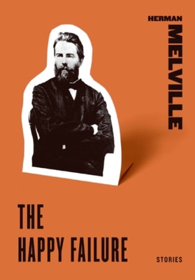 Daniel Orme