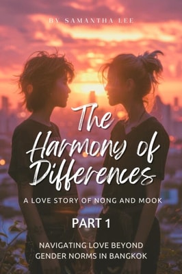 Harmony of Differences