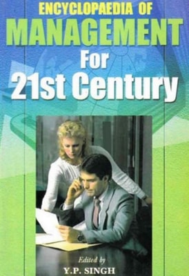 Encyclopaedia  of Management For 21st Century (Effective Remuneration Management)