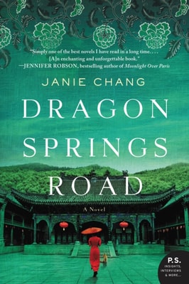 Dragon Springs Road