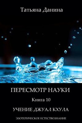 ????????? ?????: ?????? ????? ?????