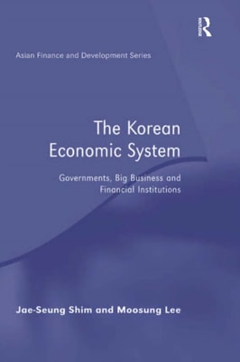 Korean Economic System