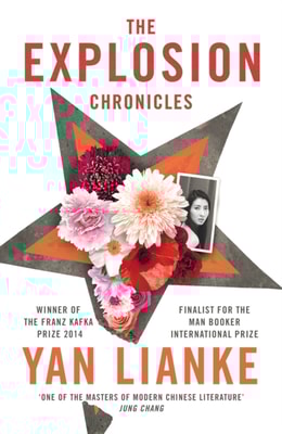 Explosion Chronicles