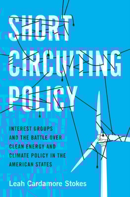 Short Circuiting Policy