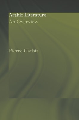 Arabic Literature