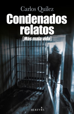 Entre venenos
