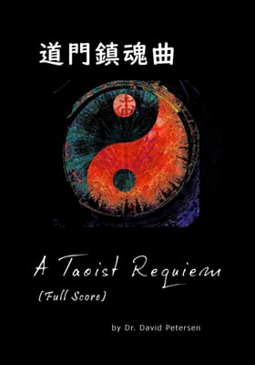 Taoist Requiem (Full Score)