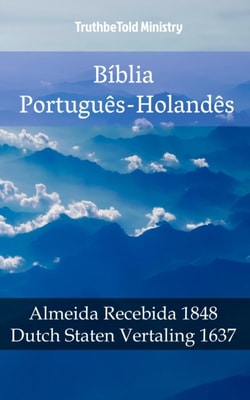 English Parallel Bible XVIII